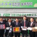 한마음2 이미지