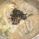 수경손만두 이미지