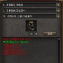 레지나 - 중구 장충단로 263 | 레지나