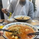 꿔바로우주는 마라탕 이미지