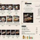 크레이지블루 이미지