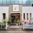 정재석과자점 이미지