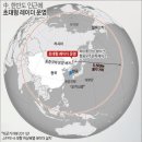군사강국, 도입 경쟁 ‘초지평선 레이더 위력’은…韓, 北만 겨우 커버 이미지