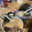 씨유 포항양덕하나로점 | 포항 양덕 점심 블루리본 맛집 &#39;라멘묘조&#39; 주차 및 메뉴 내돈내산 후기