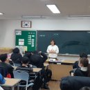 수문초등학교 이미지