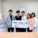 성모사랑병원 이미지