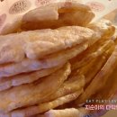 먹어본뻥튀기 이미지