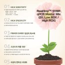 (주)진올바이오테크놀로지 이미지