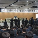 김판수 연합뉴스