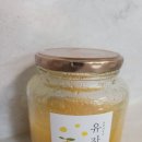 윤희슈퍼
