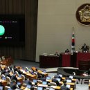 국회전자담배