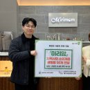 미리맘