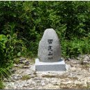 환희1리 이미지