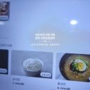 신정숯불갈비 이미지