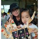 왕자와 공주어린이집 이미지