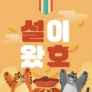 케이케이몰 - 서구 | 케이케이몰