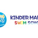 킨더마린 스윔스쿨 이미지