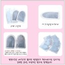 발가락 핫팩 25개 만원 - 한번사용하는데 400원?...필요하신 분 구입해서 사용해보세요. 이미지