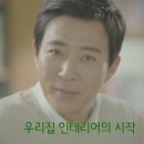 예림광고기획 - 파주시 운정로 170 | 예림광고기획