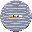 낮에뜨는달 이미지