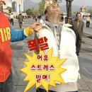 평화약방 | 마츠리카 본편 엔라이 후기(스포)