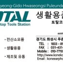 케이원코리아 이미지