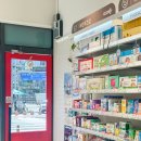 휴베이스반석봄약국 이미지