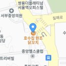 호수돈까스 이미지