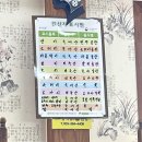 전주장작불곰탕2호점 이미지