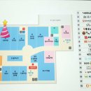 신승프라자 이미지