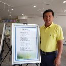완도문화예술의전당 이미지