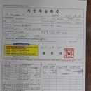 (주)신성물류 네이버블로그