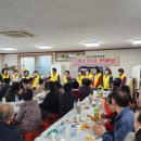 소산원 경로당 부산일보