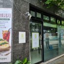아름다운한끼 이미지