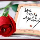 이*생 - 미추홀구 석정로 412 | 이*생