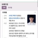 브레드팩토리(BREAD FACTORY) 이미지