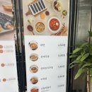 시흥2동주민센터 이미지