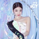 '컴백' ITZY, 리아 티저 공개..박진영표 쿨썸머 송 '기대 이미지