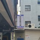 강남-167 | 167. 신비로운 직원 생활 후기 (강남 방탈출)