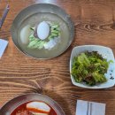 이송함흥냉면 이미지