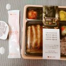 본도시락형곡.송정점 이미지