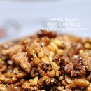 웰빙간식 Daum카페