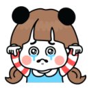 리엔에스