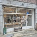 댕댕회관 | [내돈내산] 인천 구월동 두바이쫀득쿠키 핫플 호카스콘샵 후기