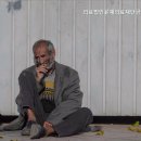 의료법인 윤재의료재단 금정요양병원 이미지