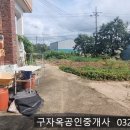 선원면사무소 이미지