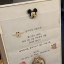 다미참치 | 죽전네거리맛집 추천 가성비 최고 달서구참치 "다미참치" 솔직후기