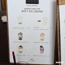 창도목장 | 아산 카페안낙 신정호 카페 더치베이비 후기