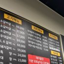 매봉6길 이미지