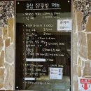 효성매점 이미지